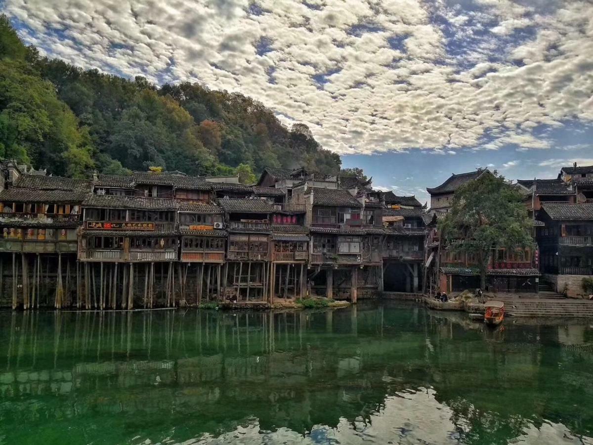 Wang Jiang Reclusive Boutique Inn Fenghuang Exterior foto